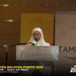 KMP 2019
