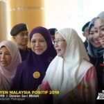KMP 2019