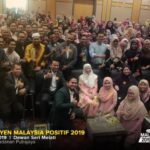 KMP 2019