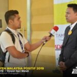 KMP 2019